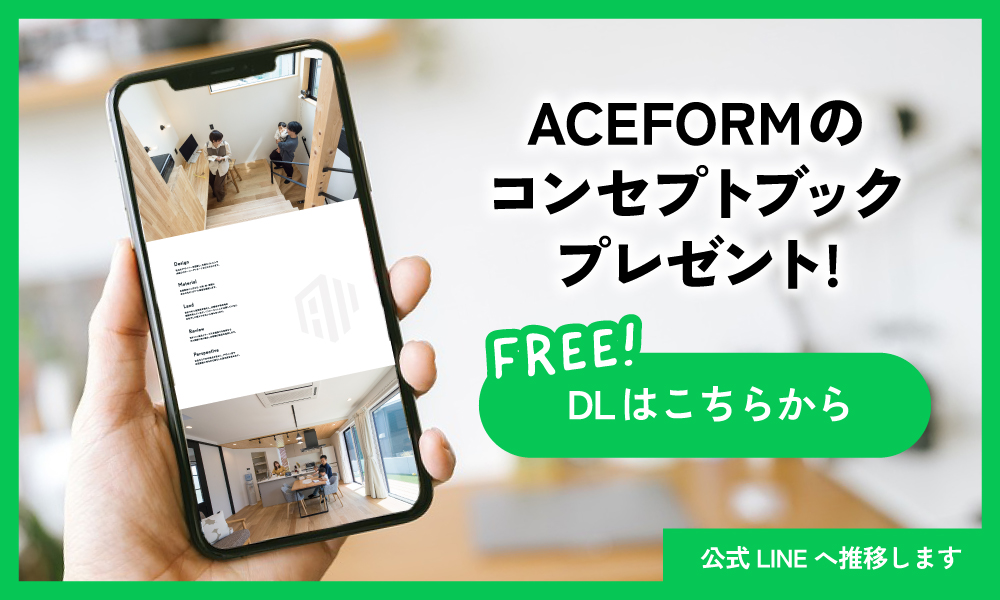 画像に alt 属性が指定されていません。ファイル名: btn-bookpresent.jpg