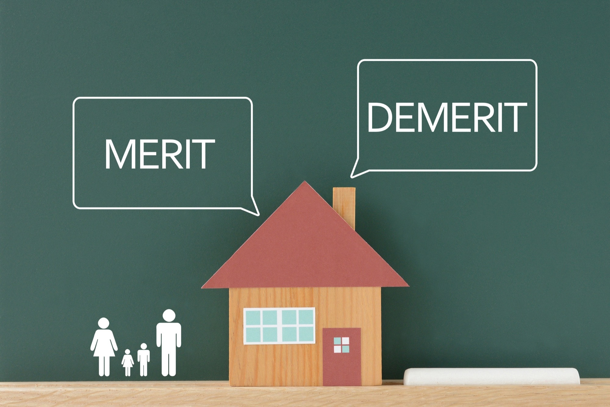 住宅のメリットとデメリットのイラスト